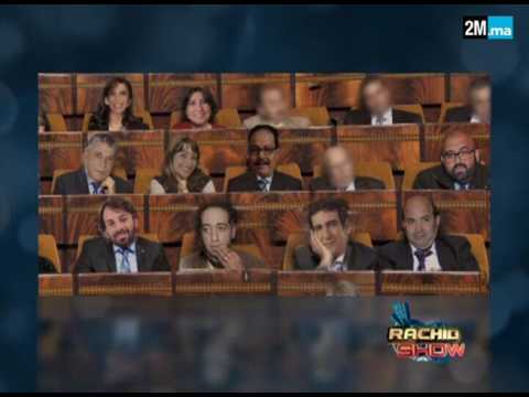 بالفيديو  ياسين أحجام يشكل حكومة من الفنانين