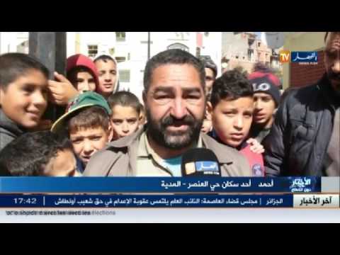 بالفيديو إصابة 13 شخصًا في حريق مروّع في حي العناصر
