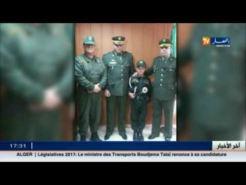بالفيديو  الطفل محمد يحقّق أمنيته بأن يصبح رجل أمن في عين تموشنت