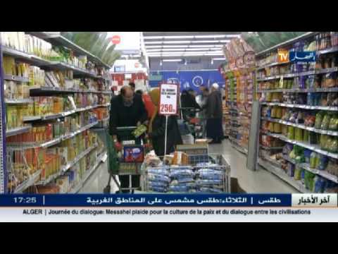 بالفيديو إرتفاع نسبة التضخّم يعكس توقعات الحكومة الجزائرية