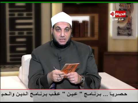 الرأي الديني لممارسة المرأة الشعائر الدينية في فترة الدورة الشهرية