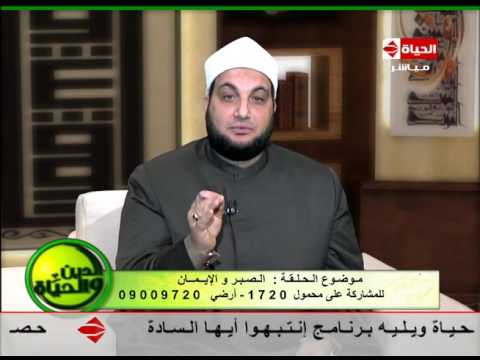 زوج متقلب المزاج وزوجته تشتكي منه