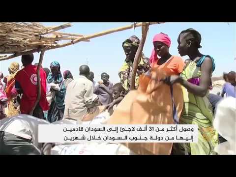 بالفيديو زيادة أعداد لاجئي دولة جنوب السودان