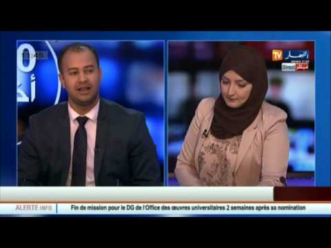 شاهد خير الدين هامل يكشف أهمية المؤسسات المصغرة