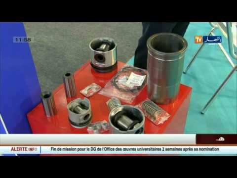 تصنيع قطاع الغيار قريبا بالجزائر