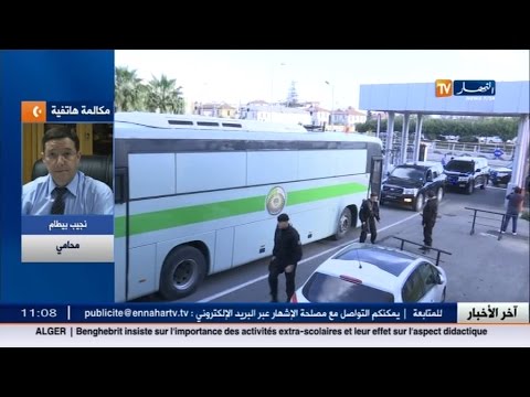 شاهد نجيب بيطام يفسر عقوبة الإعدام في حق شعيب أولطاش