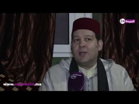 منير القادري يتحدث الطريقة البودشيشية