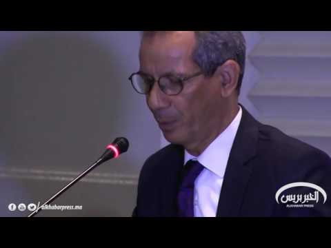 شاهد رحو يعلن عن اسم بنك مجموعته التشاركي