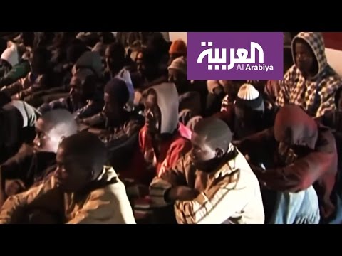 شاهد الهجرة والعبودية الجديدة في ليبيا