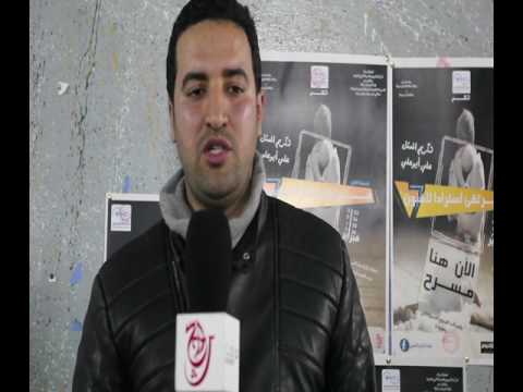 شاهد مع الحدث و ملتقى استرادا للفنون