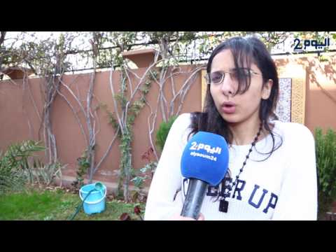 شاهد جحيم الاعتداءات على لسان مغربية في السنغال
