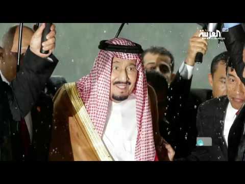 شاهد أكبر بلد مسلم في العالم يحتفي بالملك سلمان