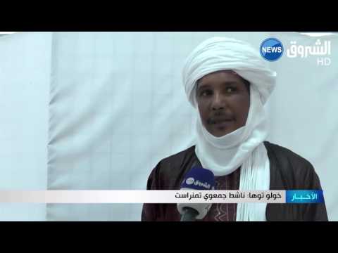 بالفيديو  مختصّون يحذّرون من انتشار ظاهرة تعاطي المواد المخدّرة