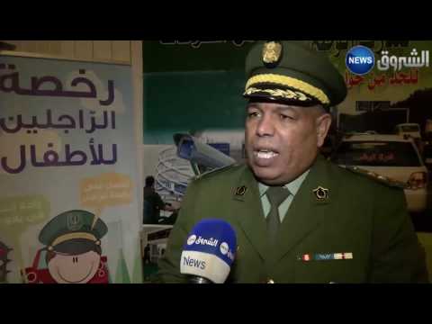 بالفيديو تراجع حوادث المرور بـ 2902 في الجزائر