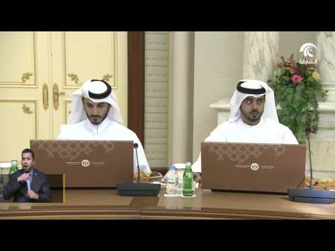 شاهد ولي عهد الشارقة يترأس اجتماع المجلس التنفيذي