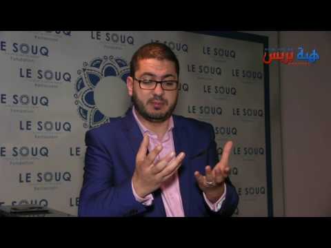 بالفيديو  قصة نجاح االشاب المغربي أيوب الحراتي