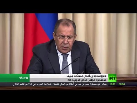 شاهد جدول أعمال جنيف حدده القرار 2254