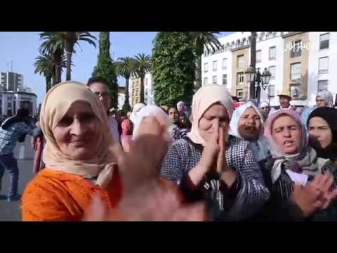 شاهد احتجاج سلاليات أمام البرلمان