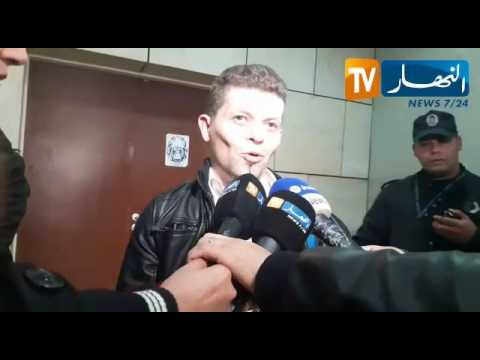 ماذا قال شقيق سميرة مواقي بعد رؤيتها
