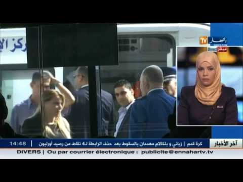 مفاوضات بين قريب سميرة مواقي وممثلة مستشفى البليدة