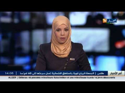 الوفد الجزائري يختم مفاوضاته في البقاع المقدسة