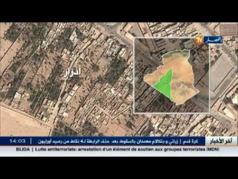 الجيش الجزائري يكشف عن مخبأ أسلحة وذخيرة