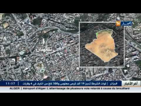 الجيش يلقي القبض على عنصر يدعم المتطرفين