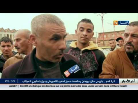 تعرف على آخر أخبار الجزائر المحلية 3 شباط 2017