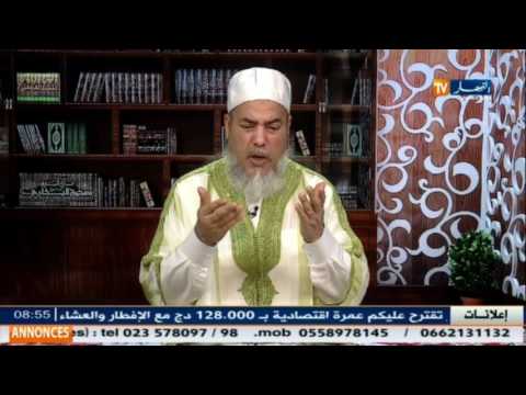 تعرَّف على حكم الامام الذي لا يقيم صلبه في الصلاة