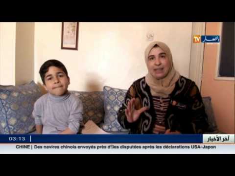 أنسحكاية تجمع بين المعاناة والبحث عن الشفاء والأمل