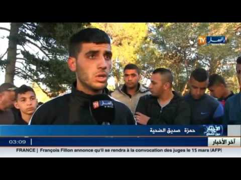 تفاصيل الجريمة النكراء التي وقعت في تيبازة