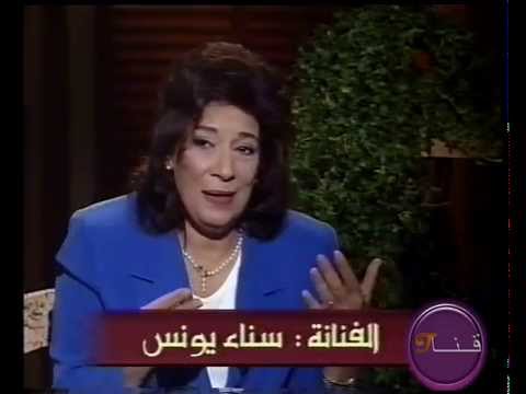 سناء يونس تتحدث عن تجربتها بالتمثيل في الكويت ومطربها المفضل