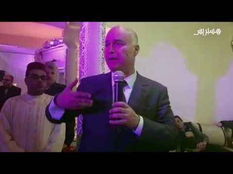 شاهد بيرو الركّادَة وتمغرَابِيت