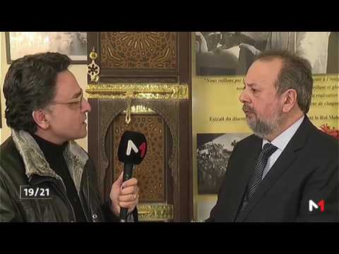 شاهد افتتاح الدورة الثامنة عشرة لمهرجان الفليم في طنجة