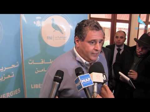 شاهد تصريح عزيز أخنوش على هامش لقاء أفران التواصلي