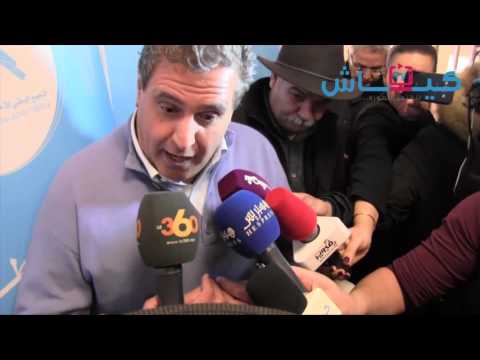 شاهد أخنوش يُؤكِّد تمسّكه بوجود الاتحاد الاشتراكي في الحكومة