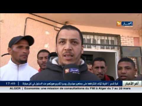 التماطل في تسوية مستحقات المستفيدين