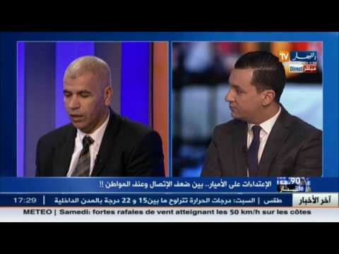 كيف تم الاعتداء على رؤساء بلديات كل من بئر خادم ووادي العلايق