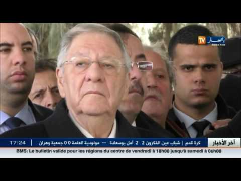 ساعات قبل إنتهاء آجال إيداع ملفات الترشح