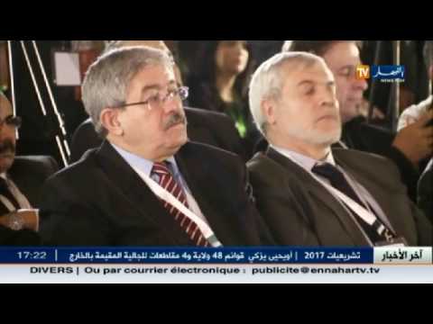 تعرف على نظام القائمة المغلقة في الانتخابات