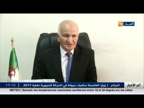 مصالح الحفظ العقاري تغربل مكتتبي عدل 2