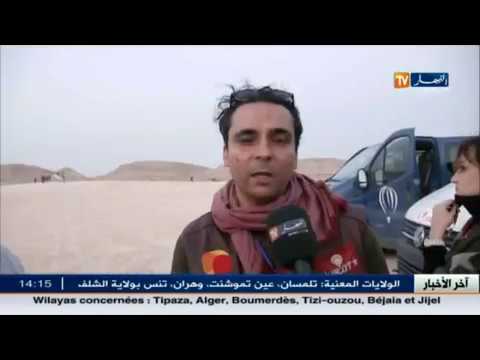 جبل طباقة يجمع العالم من أجل السلام ومناهضة التطرف