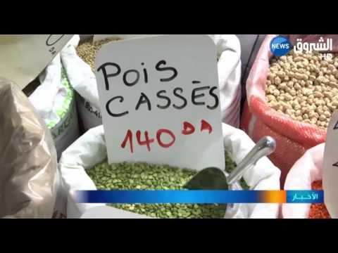 البقوليات تشهد ارتفاعًا قياسيًّا في الجزائر