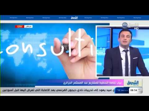 تعلّم كيف تُحقِّق أهدافك بنفسك