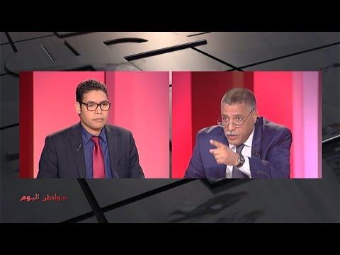 شاهد الحوار الاجتماعي بين الواقع والآفاق