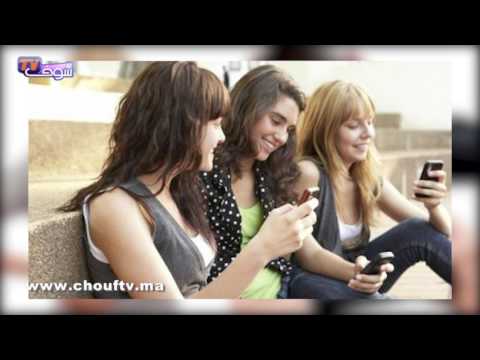 تعرف على مخاطر الهواتف الذكية على صحة الإنسان