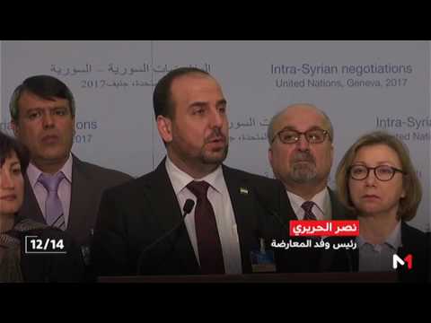 شاهد دي ميستورا يؤكد أن محادثات سورية حددت جدول أعمال للتقدم نحو حل الصراع