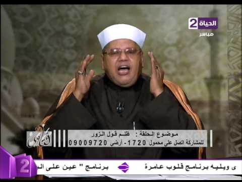 شكل كفن السيدات المسلمات وما حكم وضع الحنة في كفن السيدات