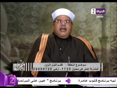 هل يجوز بناء دور ثان في المقابر لكثرة الموتى