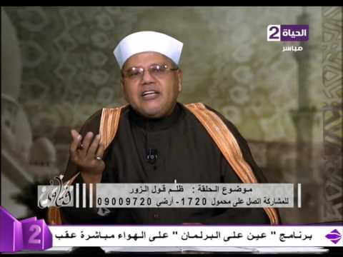 هل يجوز الصلاة على سجادة نظيفة والأرض غير نظيفة